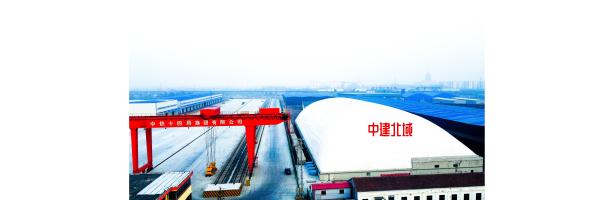 中鐵十四局兗州國(guó)際陸港物流氣膜煤棚項(xiàng)目順利完成。