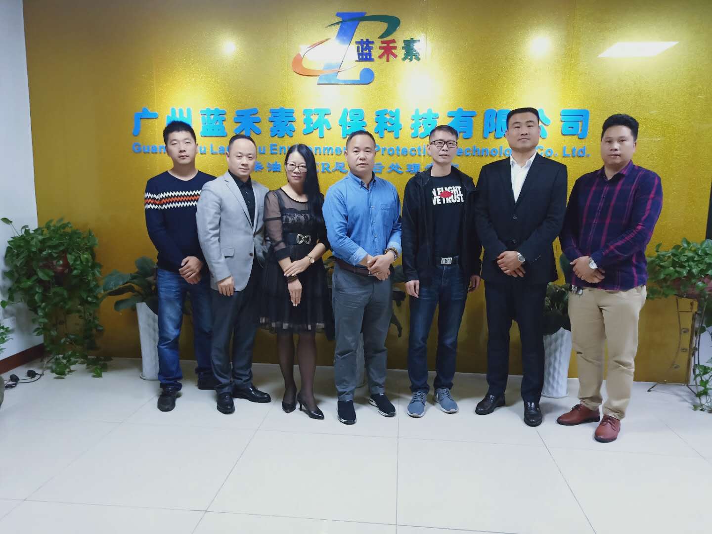 番禺商會長及聚英會成員參觀指導(dǎo)