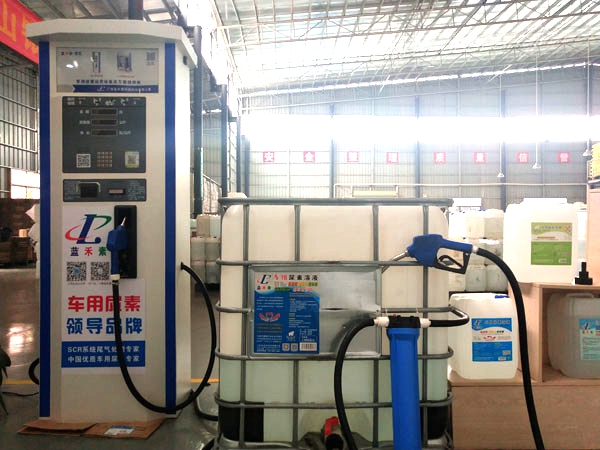 藍(lán)禾素智能加注機(jī)