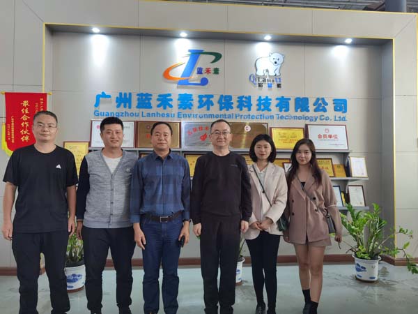 白云區(qū)物流商會走訪藍(lán)禾素