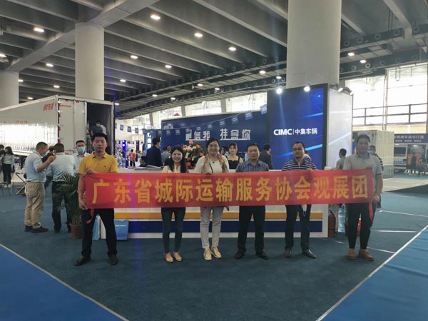 藍(lán)禾素參與城際協(xié)會活動車展