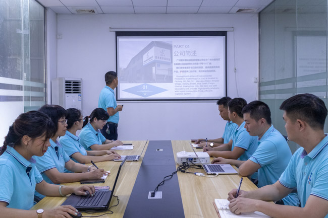 藍禾素員工專業(yè)培訓(xùn)