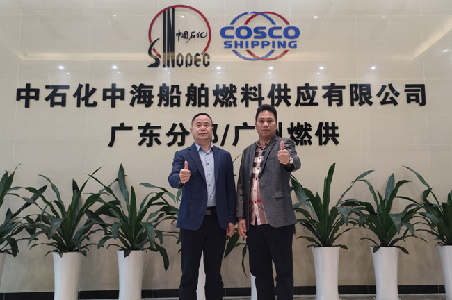 藍(lán)禾素走訪(fǎng)中海船舶